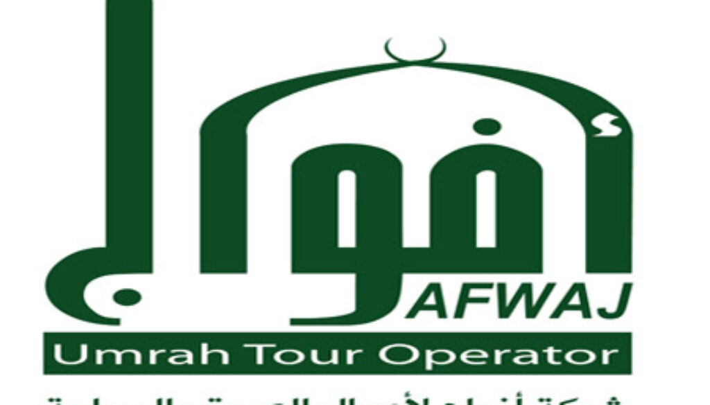 afwaj logo