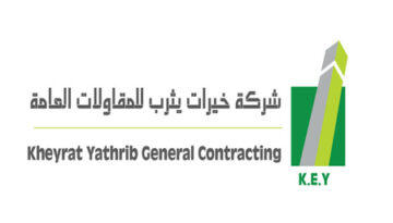 kheyrat logo